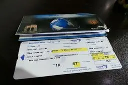 قیمت مصوب بلیت مشهد به نجف اعلام شد