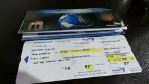 قیمت مصوب بلیت مشهد به نجف اعلام شد