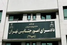سقوط از بالکن اتاق خواب، علت مرگ «آرنیکا قائم مقامی»