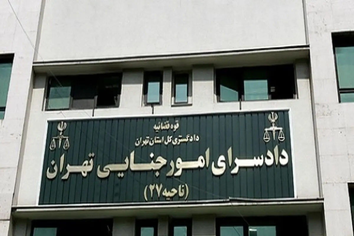 سقوط از بالکن اتاق خواب، علت مرگ «آرنیکا قائم مقامی»