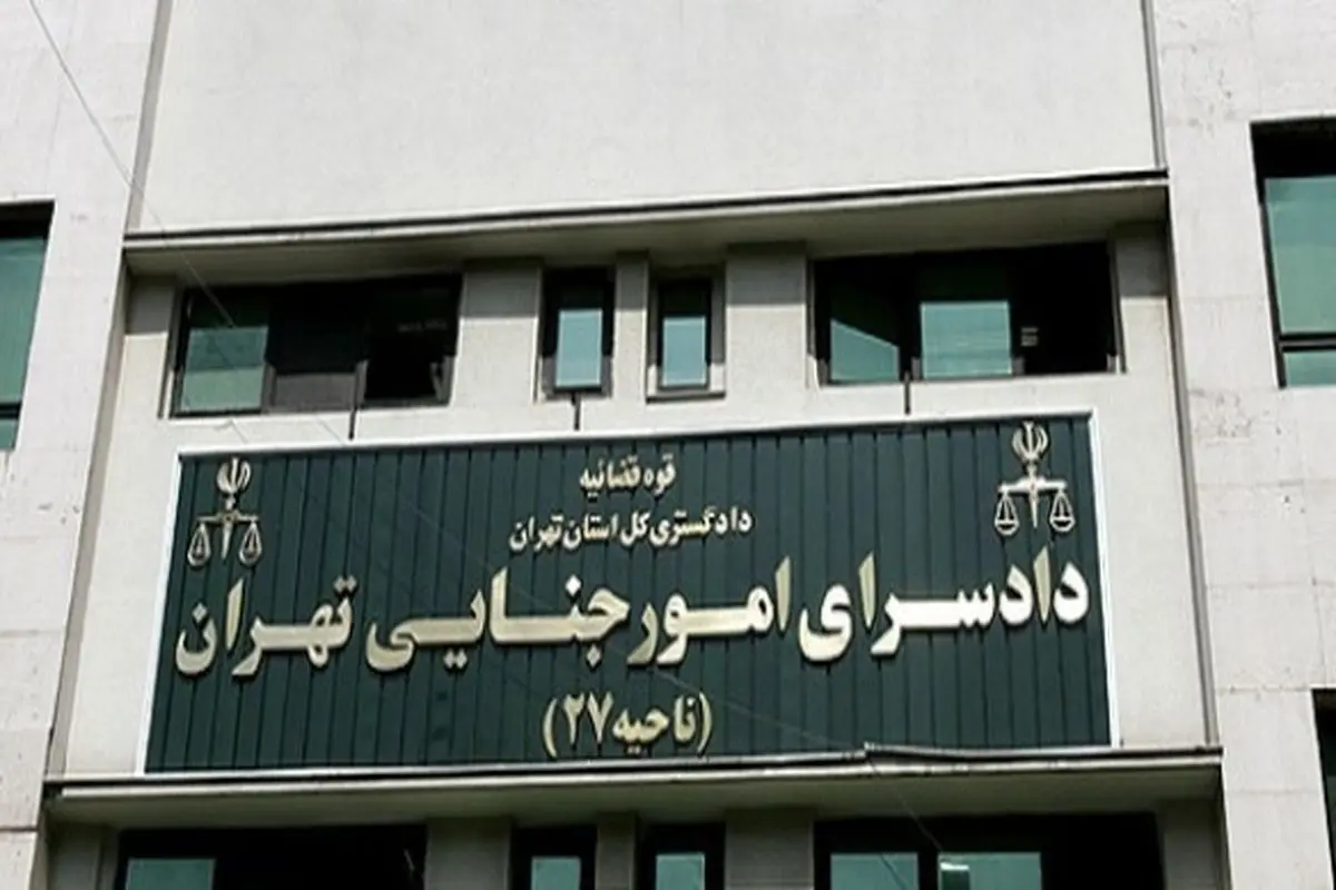 سقوط از بالکن اتاق خواب، علت مرگ «آرنیکا قائم مقامی»
