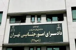 سقوط از بالکن اتاق خواب، علت مرگ «آرنیکا قائم مقامی»