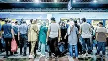 شهر روی مرز توقف