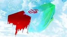 فوت مأمور انتظامی خرمشهر در هنگام مأموریت