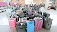  استخدام ۱۲ وکیل برای تهدید شاکیان به دیپورت
