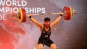 طلای بازی های آسیایی برای صالحی پور وزنه بردار ایرانی