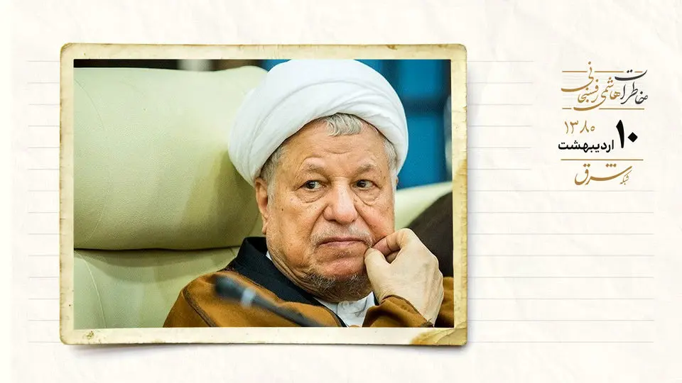 اعضای اعتدال و توسعه، حزب را جدی نمیگیرند
