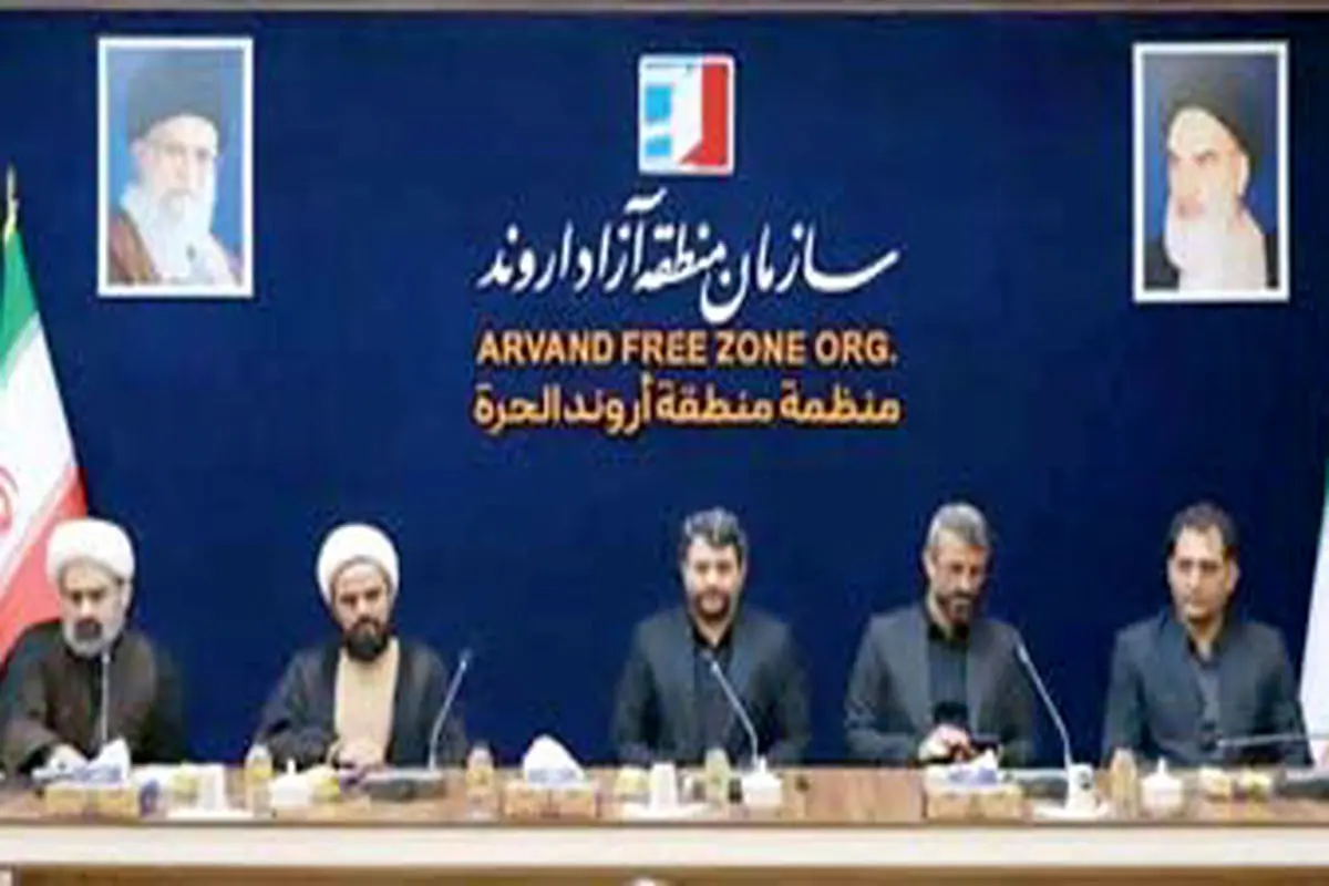 تحقق تعهدات سازمان منطقه آزاد اروند  در حیطه زیرساخت‌های اربعین حسینی

