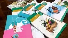 زمان ثبت‌نام کتابهای درسی اعلام شد 
