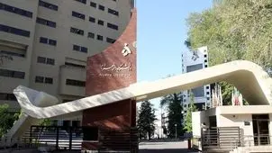 آغاز امتحانات پایان ترم دانشگاه الزهرا (س) از ۴ شهریورماه
