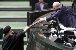 کدام استان‌ها بیشترین سهم از بودجه ۱۴۰۲ را دارند؟

