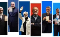 زمان پخش برنامه‌های تبلیغاتی امروز کاندیداهای انتخابات ریاست جمهوری در صداوسیما
