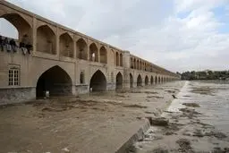چشم اصفهان به زاینده رود روشن شد/ ویدئو

