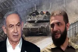 احتمال بستن قرارداد امنیتی بین سوریه و اسرائیل وجود دارد 