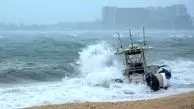 هشدار زرد هواشناسی نسبت به تردد و شنا در آب‌های خلیج‌فارس
