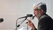  ۱۲۰۰ نفر در شورای ائتلاف ثبت نام کردند