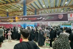 حضور داوطلبانه ۲٠٠ نفر از نیروهای پالایشگاه گاز ایلام برای خدمات رسانی به زائران اربعین