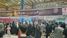 حضور داوطلبانه ۲٠٠ نفر از نیروهای پالایشگاه گاز ایلام برای خدمات رسانی به زائران اربعین