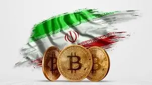 انجمن فین‌تک فهرست ۵۸ پلتفرم مجاز تبلیغات رمزارزی را منتشر کرد