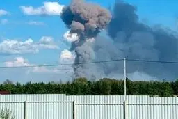 ماجرای انفجار در منطقۀ شکارممنوع سوادکوه چه بود؟ + ویدیو