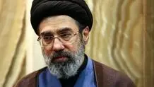 تصویری که کانال رهبری در تلگرام منتشر کرد + عکس