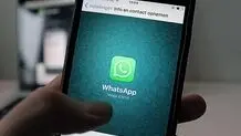 اختلال جهانی واتس‌اپ برطرف شد