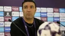 نکونام: العین با زرنگی ۳ امتیاز گرفت