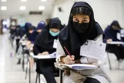 دستورالعمل‌ جدید حفاظت از کنکور اعلام شد/استفاده از وسایل ارتباطی جرم است