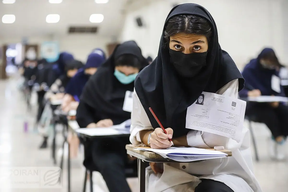 دستورالعمل‌ جدید حفاظت از کنکور اعلام شد/استفاده از وسایل ارتباطی جرم است