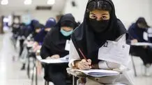 دستورالعمل‌ جدید حفاظت از کنکور اعلام شد/استفاده از وسایل ارتباطی جرم است