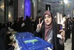 چند نفر واجد شرایط رای دادن هستند؟
