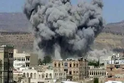 یمن: آمریکا نمی‌تواند از مجازات فرار کند