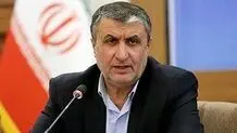 روایت محمد اسلامی از اولین مرکز هسته‌ای ایران که اسرائیل بمباران کرد