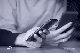 تعرفه مکالمه و پیامک تلفن همراه ۳۰ درصد افزایش یافت