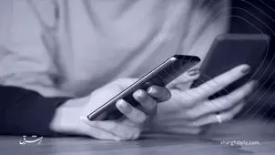 تعرفه مکالمه و پیامک تلفن همراه ۳۰ درصد افزایش یافت