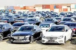 اعلام آمادگی گمرگ جهت آغاز فرایند ترخیص خودرو 