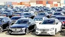 واردات برخی خودروهای فرانسوی به ایران
