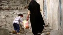 در محله ما زندگی برای زنان سخت است