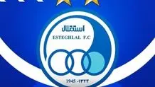 درخواست برای سرمربی خارجی به اوج رسید!
