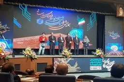 دانش‌آموز اردبیلی ستاره همایش هوش مصنوعی شد