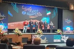 دانش‌آموز اردبیلی ستاره همایش هوش مصنوعی شد