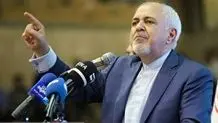 ظریف: برای اینکه هیچکس یک ایرانی را تهدید نکند رای بدهیم