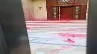حمله به سفارت جمهوری آذربایجان در بیروت