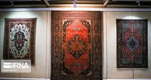 رونمایی از فرش ۱۰۰ ساله قهستان در خراسان جنوبی
