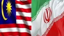 Iran, Malaysia stress boosting agricultural coop.