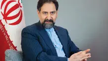 لطفا  ایرانی‌تر ببینیم
