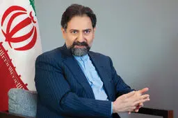 لطفا  ایرانی‌تر ببینیم
