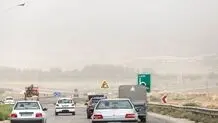 وضعیت آلودگی هوای خراسان‌شمالی؛ ۲۵ دی