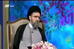 کارشناس صداوسیما لو داد؛ ساخت هتل ۱۵ طبقه در مشهد برای شورای نگهبان! + ویدئو