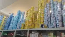 توزیع ۶ میلیون قوطی شیرخشک در آبان ماه